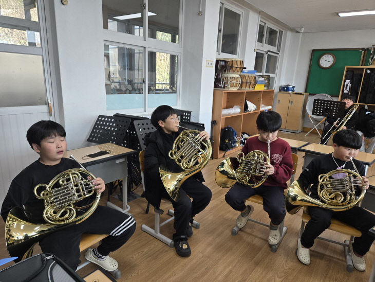 호른 수업장면