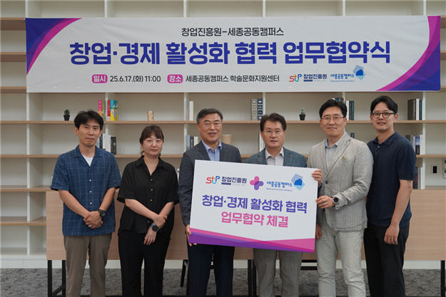 캠퍼스