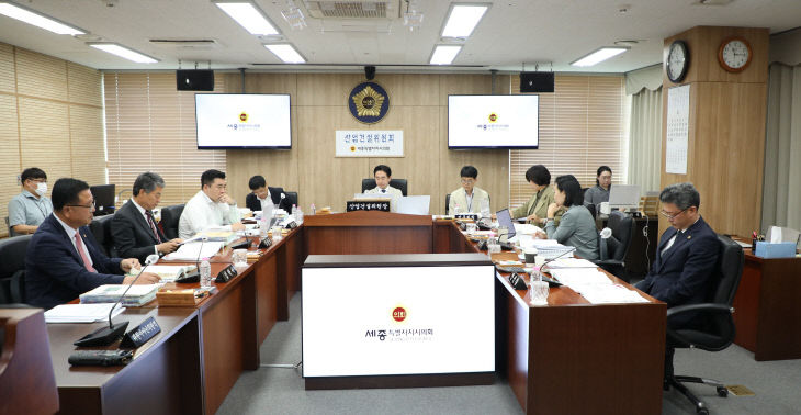산건위 (2) (2)