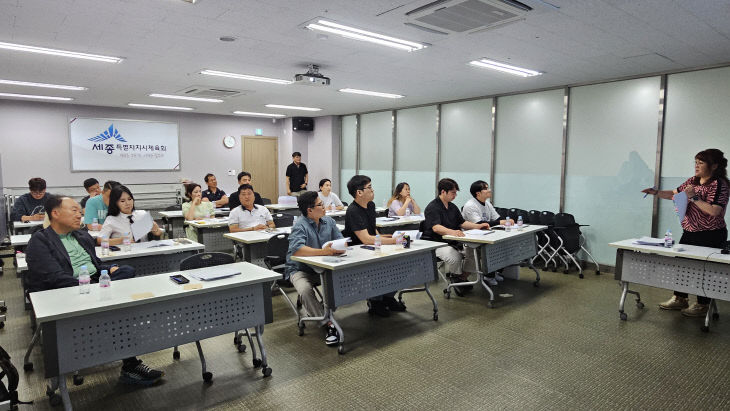 교육1