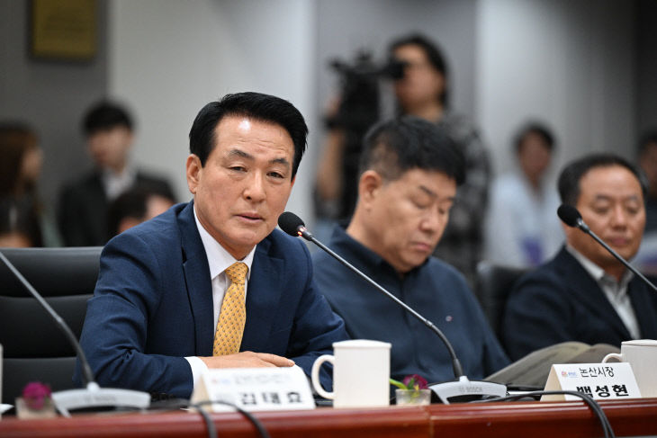 합동투자협약 (1)