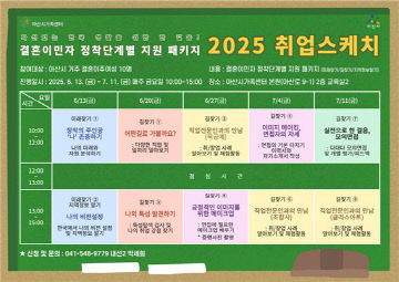 clip20250618073733
