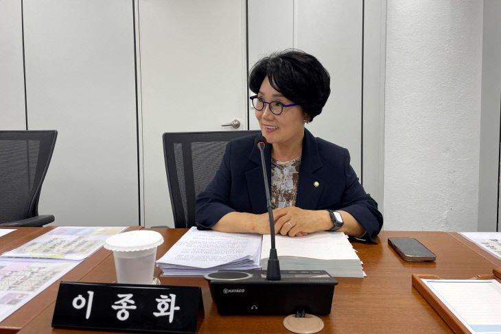 이종화 의원(행정사무감사)