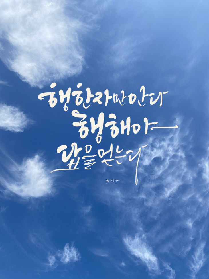 KakaoTalk_20250617_085046443
