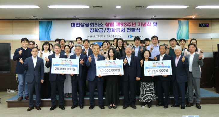 단체사진 (2)