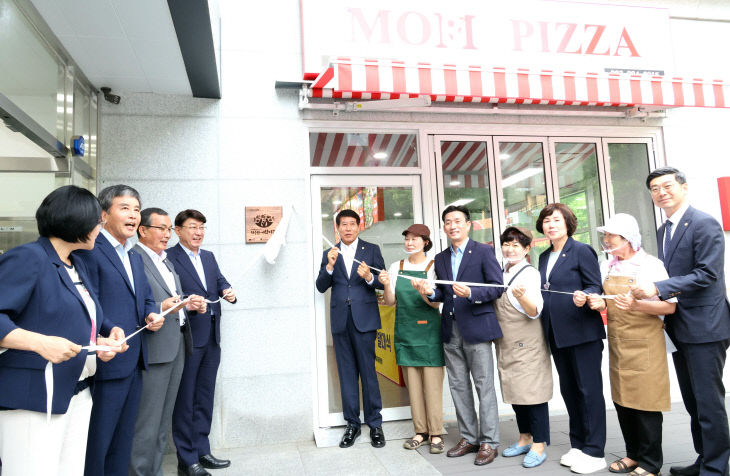 세대를 잇는 복지, ‘전주 함께 힘 피자’ 출발! (1)