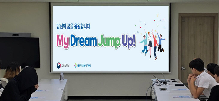 (보도자료) 사진
