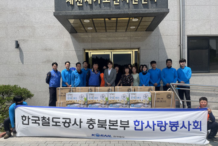시원한 여름나기
