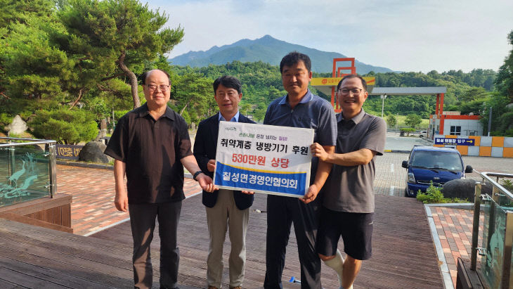 칠성면기업경영인연합회, 저소득가정에 냉방기 6대 기탁