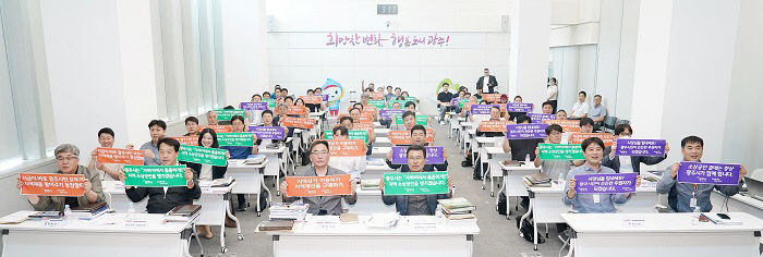 광주시, 공동주택 건설 관련 지역업체 간담회 개최 (2)