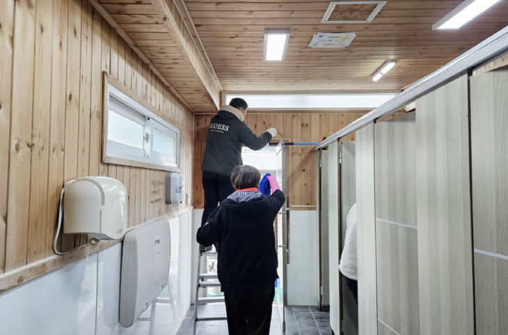 공중화장실 유지관리 총력 2