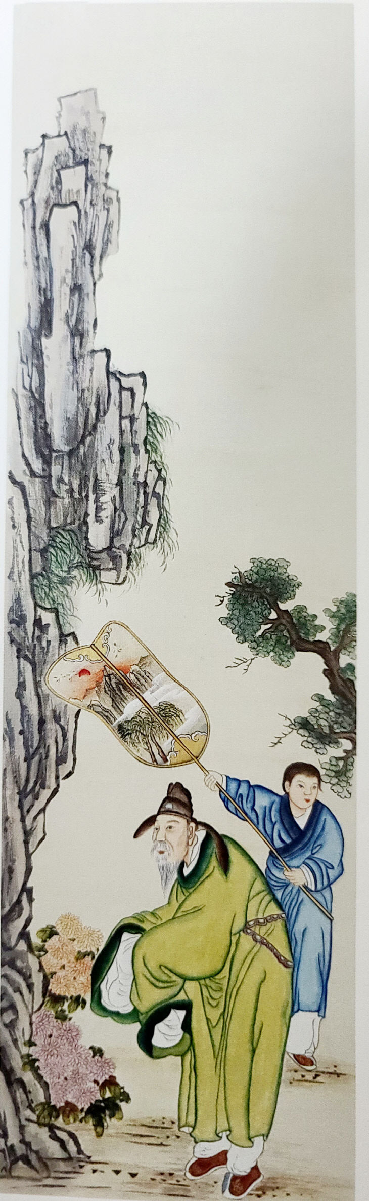 백화노인복지관