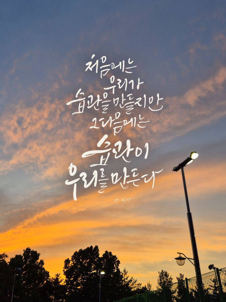 KakaoTalk_20250618_092231481