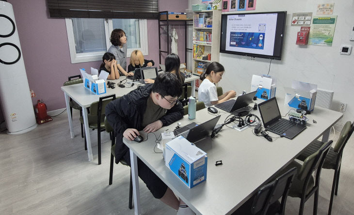18-지역아동센터 AI교육 (3)