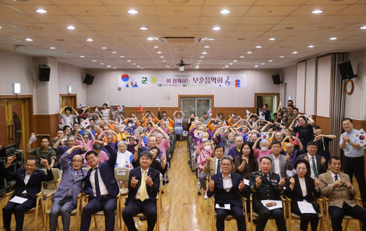 대전보훈요양원11