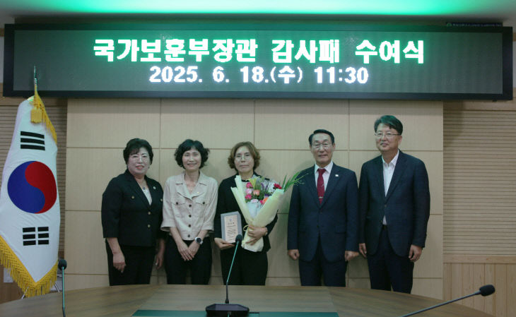 홍성군