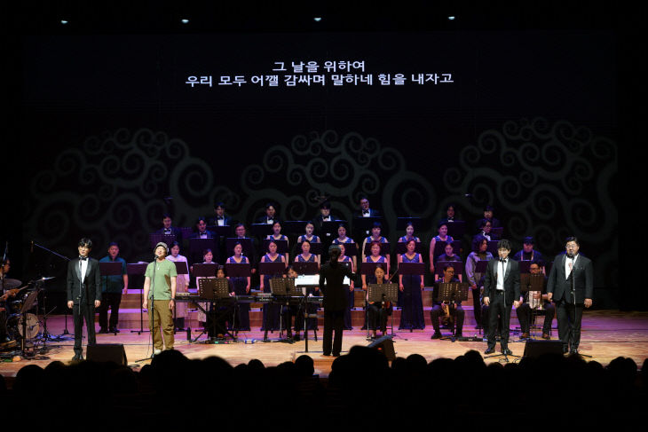 시립합창단 정기연주회 (5)