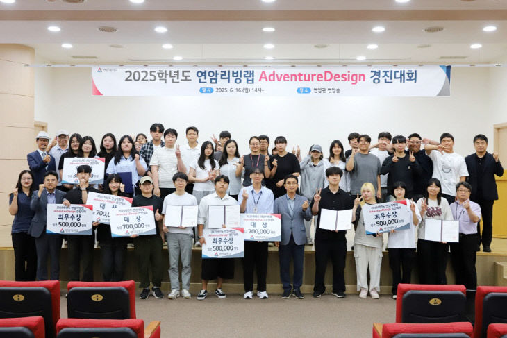 KakaoTalk_20250619_091815400