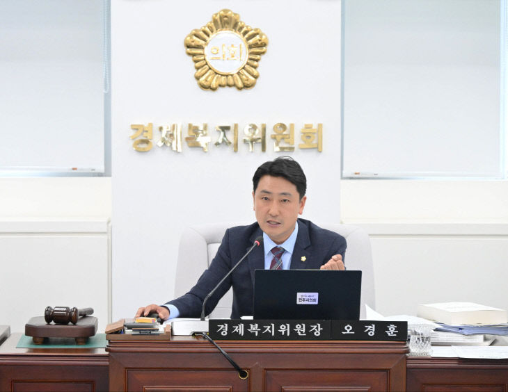 KakaoTalk_20250619_093146789_01