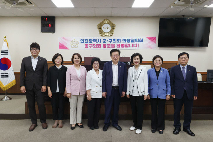 사진 1