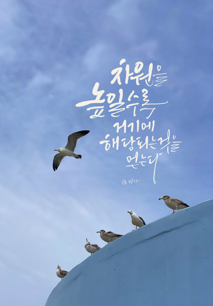 KakaoTalk_20250618_092418694