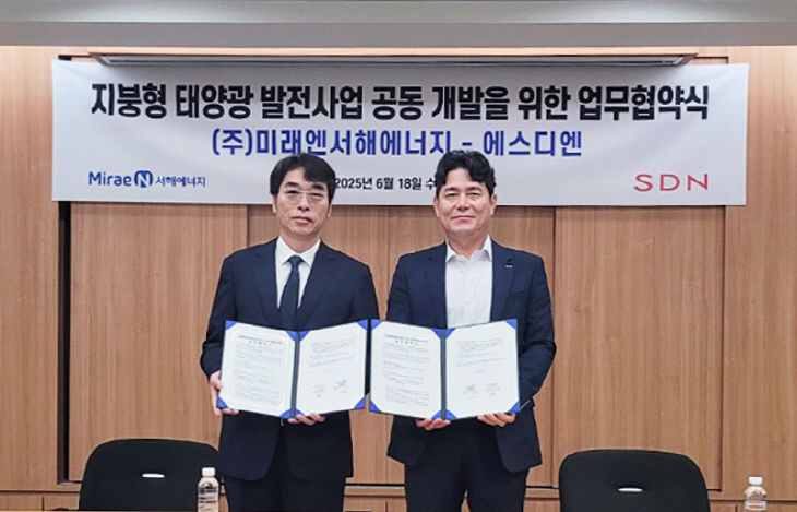 사본 -첨부3. 사진 (3)