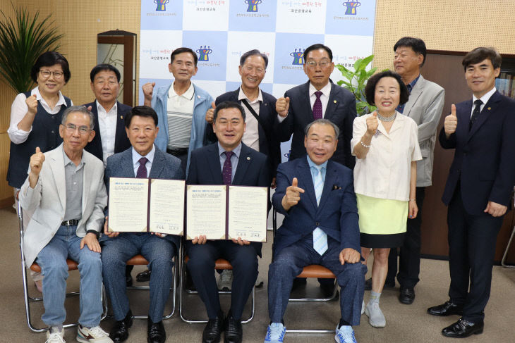 [교육지원청] 아름다운 학교만들기 업무 협약