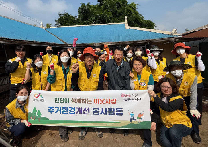 1. 자원봉사 활동 사진