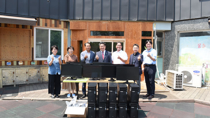 1. 탄소중립+나눔 실천! 서산교육지원청의 따뜻한 한 수 (1)