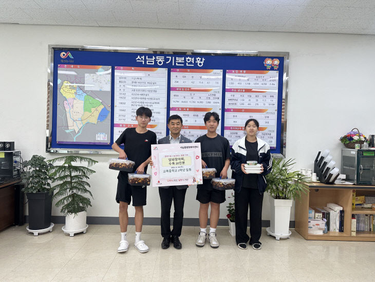 4. 정성 담은 장아찌와 수육 기부