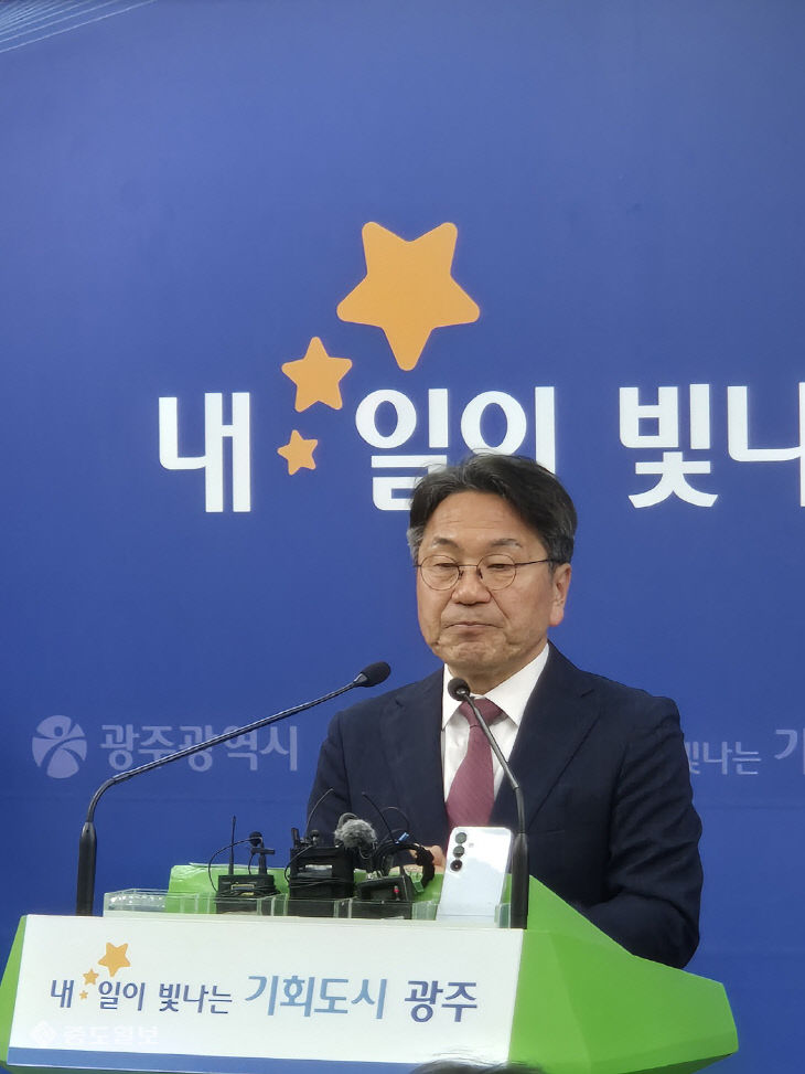 KakaoTalk_20250620_100359834_01