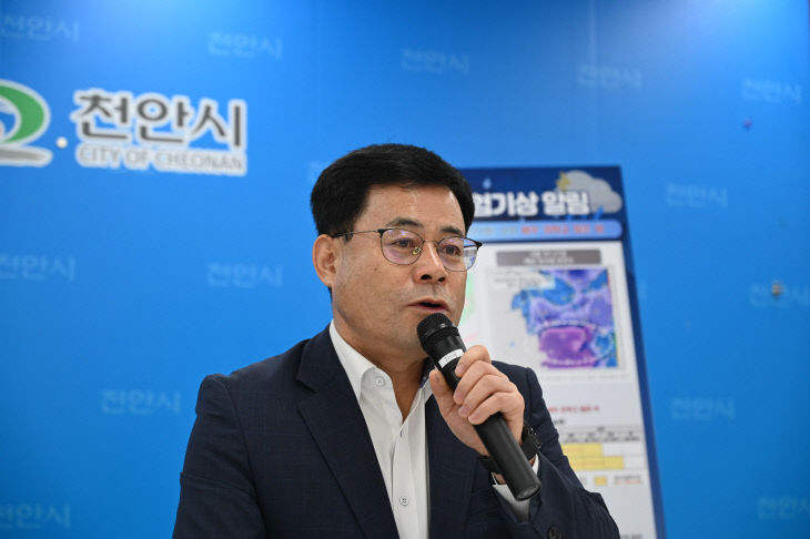 KakaoTalk_20250620_102655398