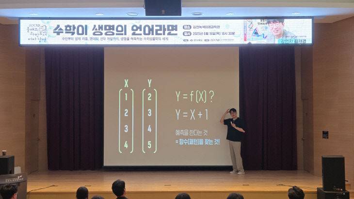 김천시정0620-2