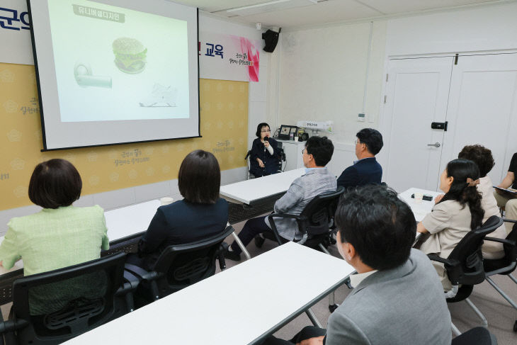 증평군의회 사회적 장애인식개선교육02