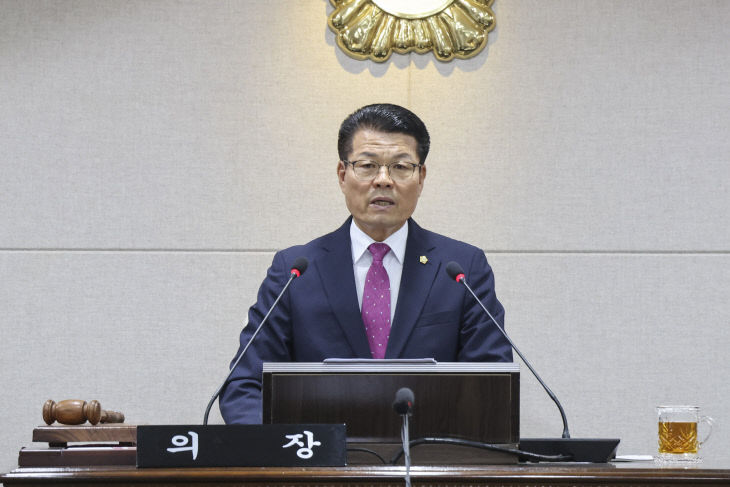 홍성군의회