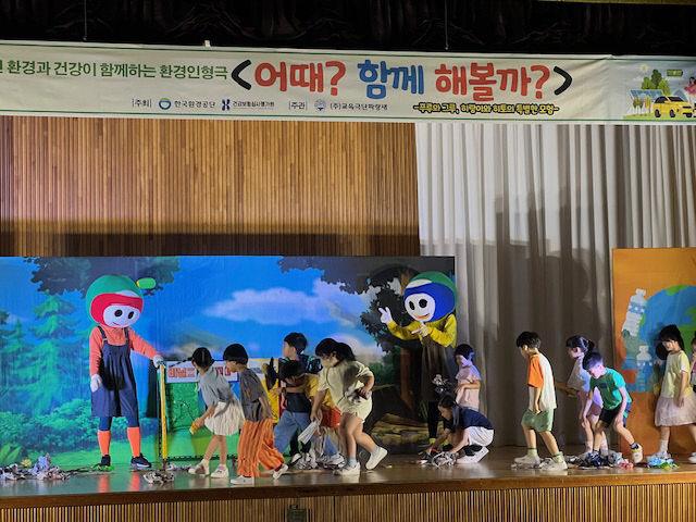 보도자료 사진(2)