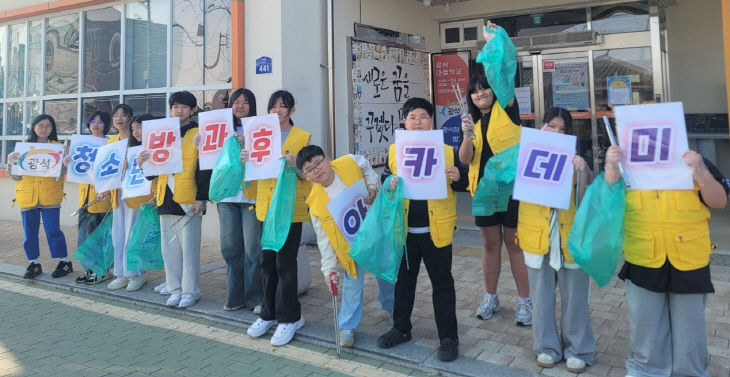 광석면청소년방과후아카데미(활동사진) (3)