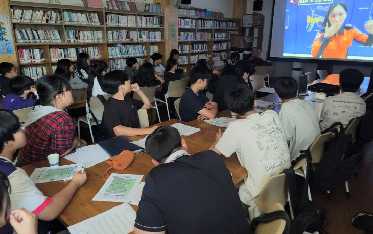 광석면청소년방과후아카데미(활동사진) (2)