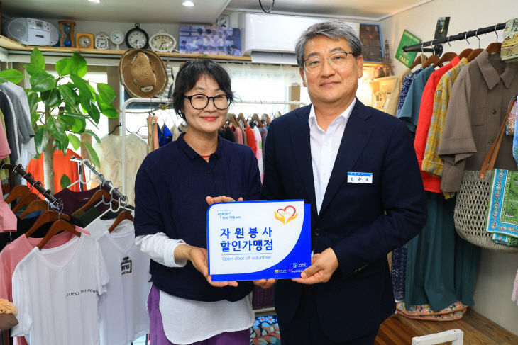 구