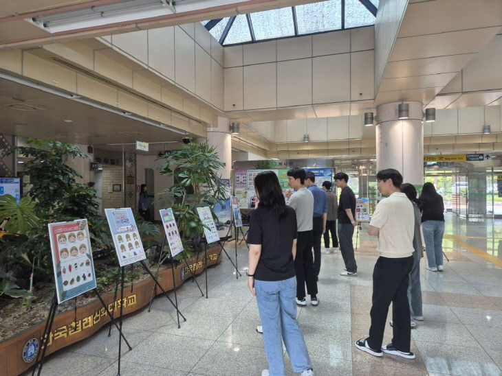 KakaoTalk_20250619_123957258 (1)