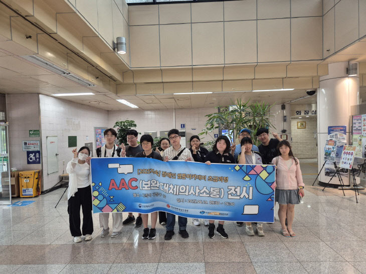 KakaoTalk_20250619_163630018_12 (3)