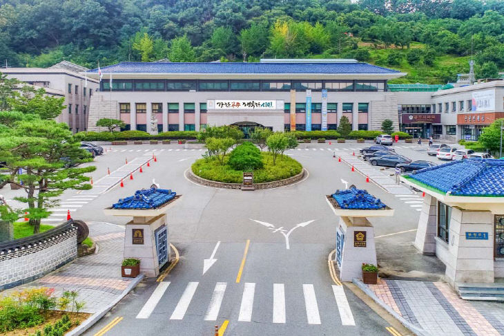 공주시청 청사 (2)