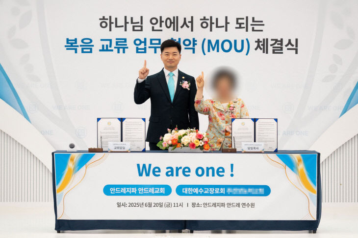 KakaoTalk_20250621_110016654_02