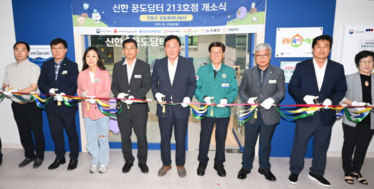 있다