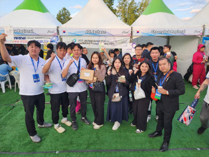 해외 교류 행사서 2025제천엑스포 알려’1