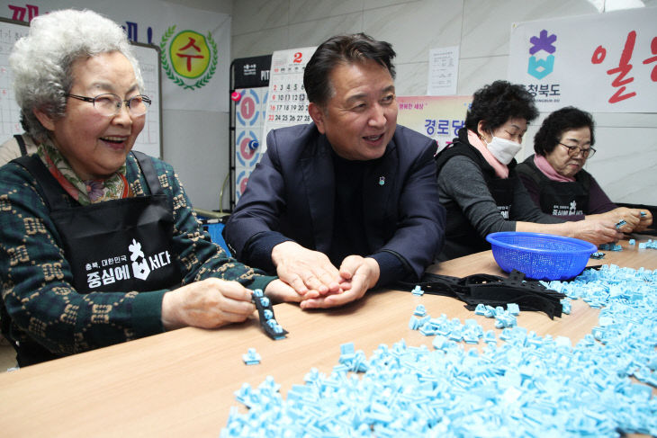 충북 일하는 밥퍼(공산품) 1