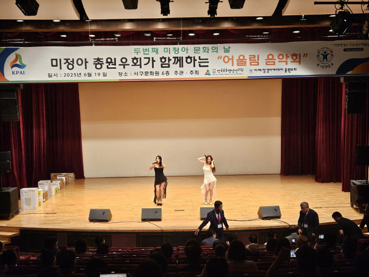 KakaoTalk_20250620_132310323