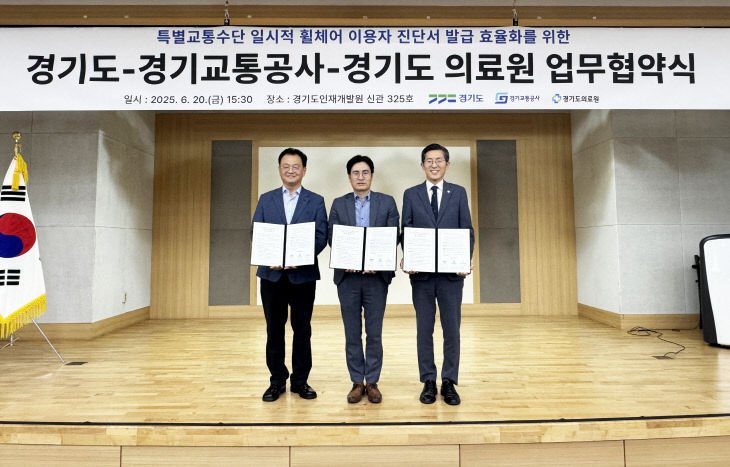사진(8)