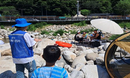 하천구역+내+취사행위