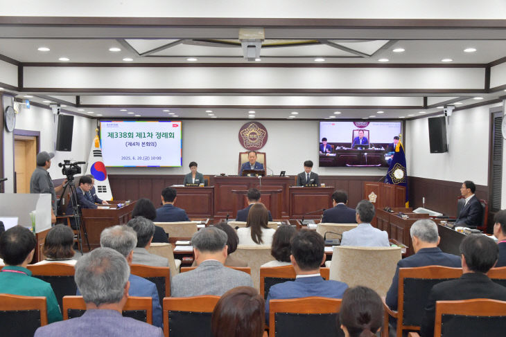 보도자료 사진(제338회제1차 정례회 폐회)